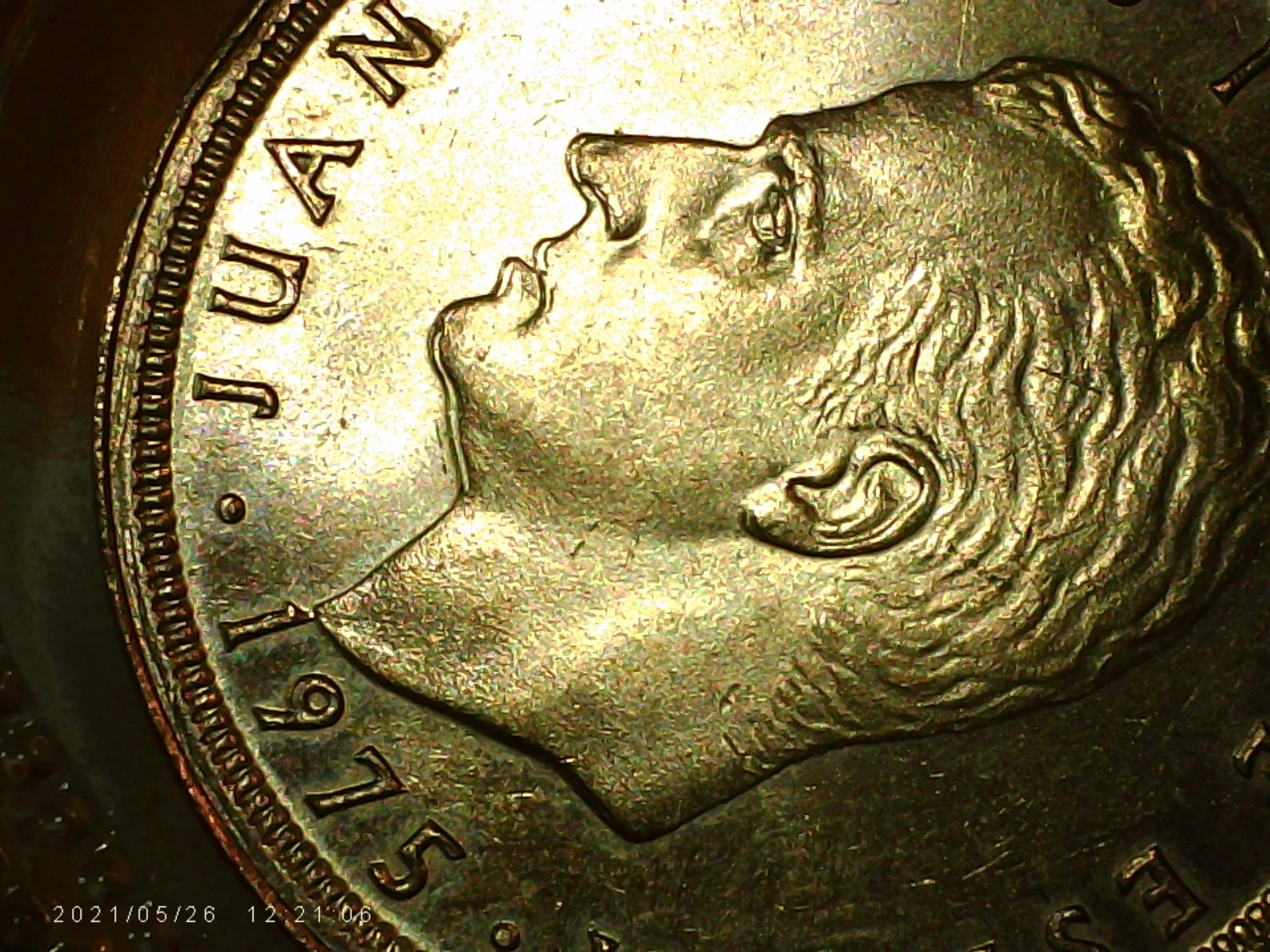 sena coins